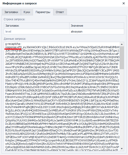 image-20210615-160210