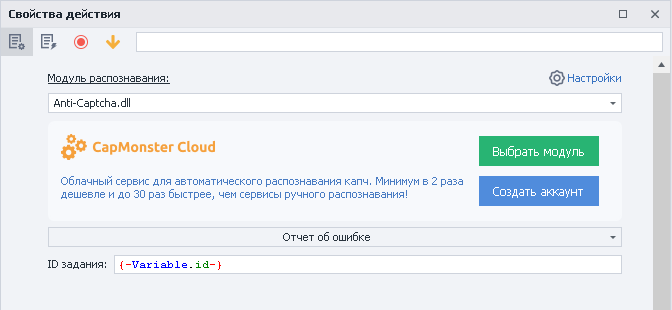 image-20200819-150311