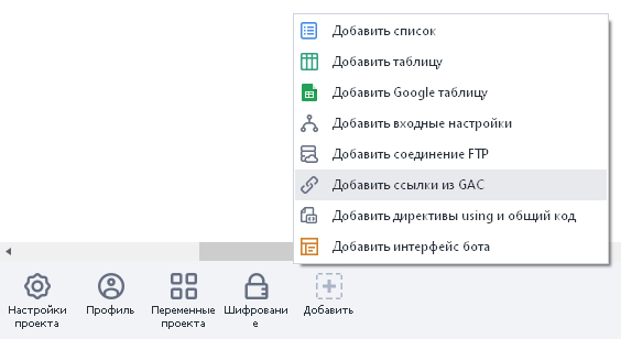 image-20200817-105211