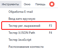 image-20210531-154644