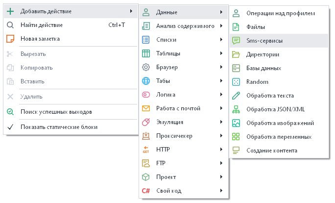 image-20200817-181133