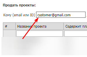 image-20210619-085007