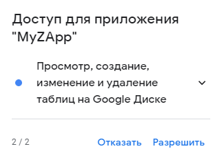 image-20210504-165808