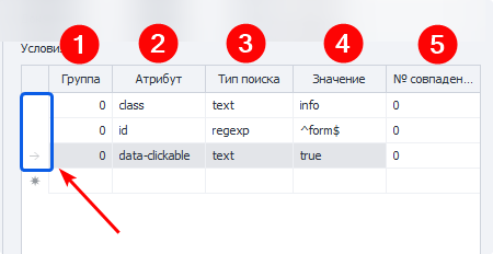 image-20210525-100053