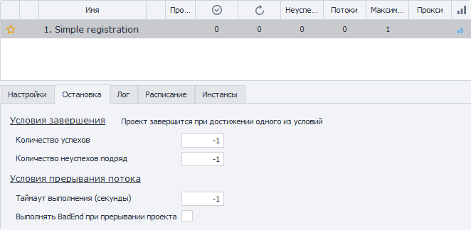 image-20210819-085841