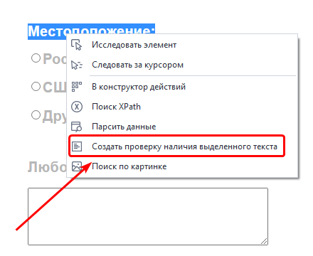image-20210604-153330