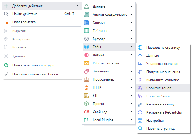 image-20200816-104117