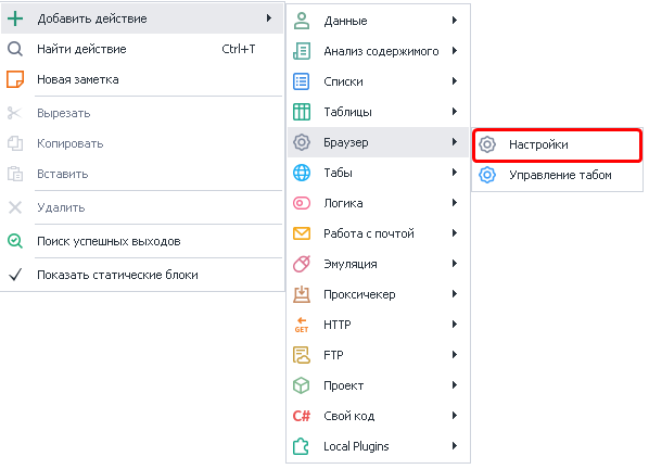 image-20200812-152846