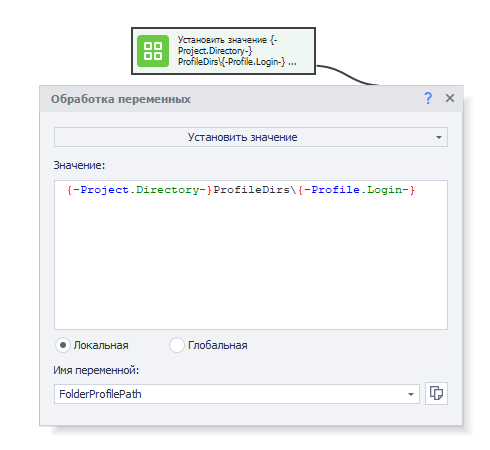 image-20210228-174139