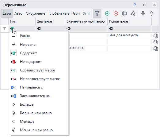 поле фильтрации