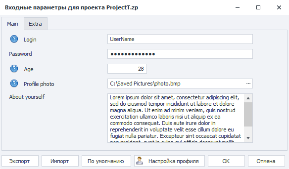 image-20210810-124642
