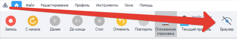 launch_and_settings1