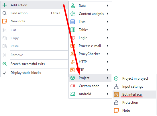 How to add to project?