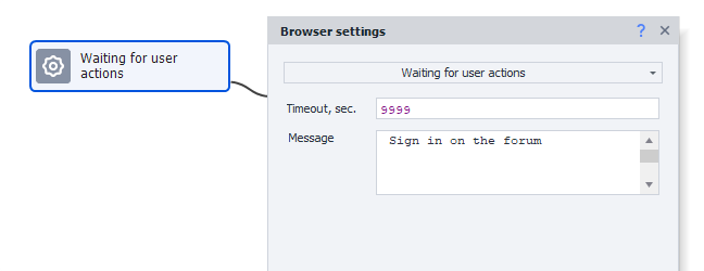 image-20210905-143957