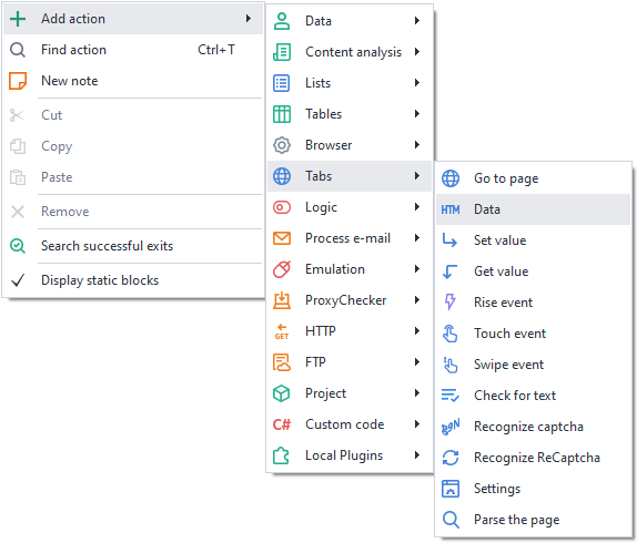 image-20200812-163225
