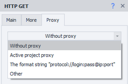 “Proxy” Tab
