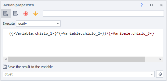 image-20200816-161216