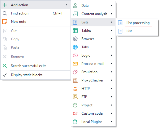 image-20200820-111456