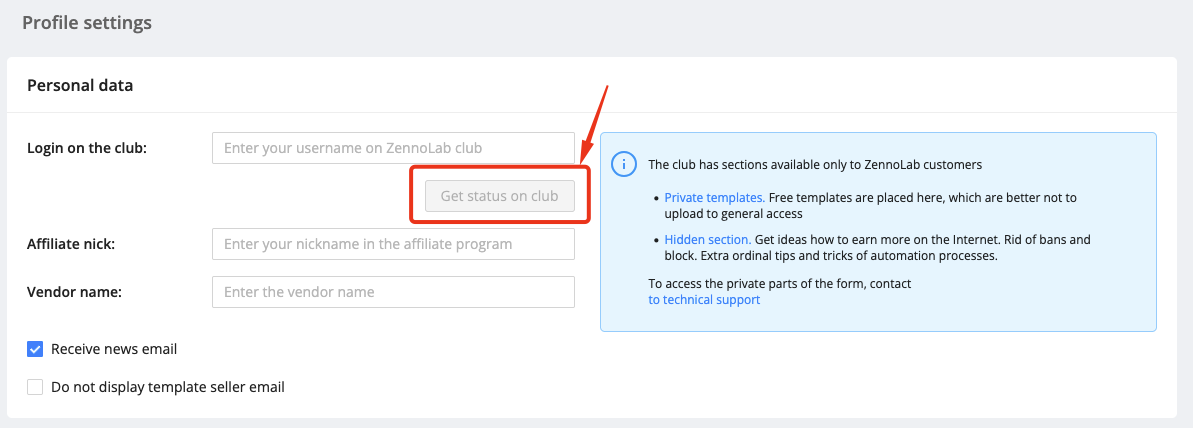 image-20200915-111108