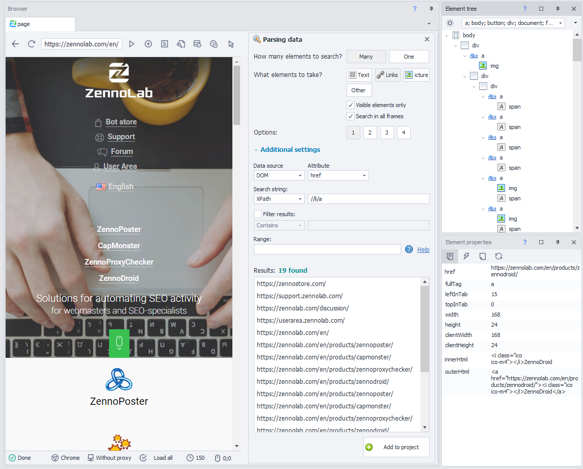 image-20200820-091819