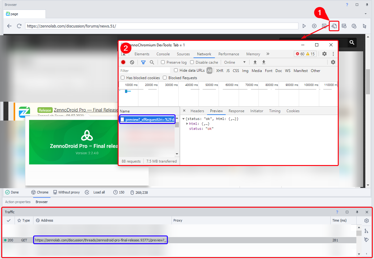 image-20200809-111937