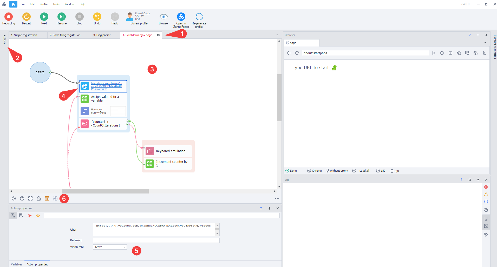 image-20200824-113311