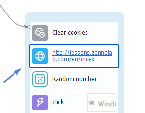 image-20200824-113722