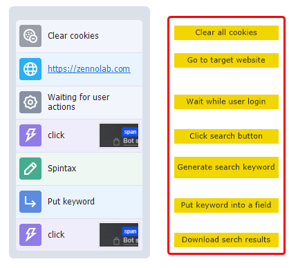 image-20200813-151301