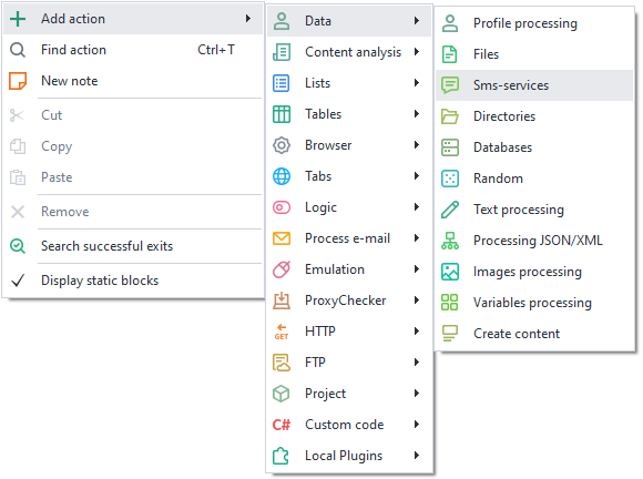 image-20200817-181133
