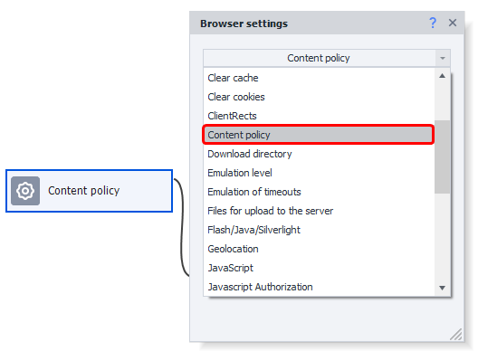 image-20200812-153033